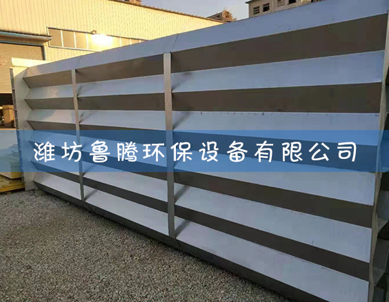 不（bú）鏽鋼陽極管