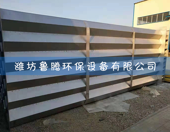 不（bú）鏽鋼陽極管生產廠家