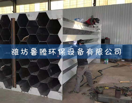 不鏽鋼陽（yáng）極管