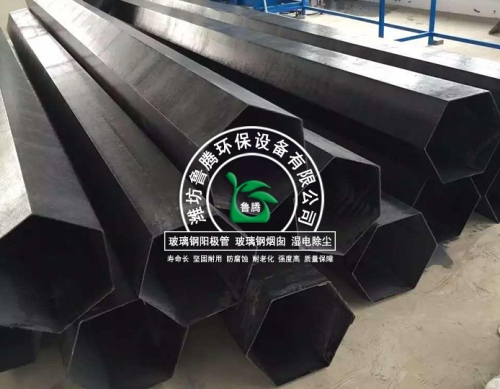 陽極管生產廠家
