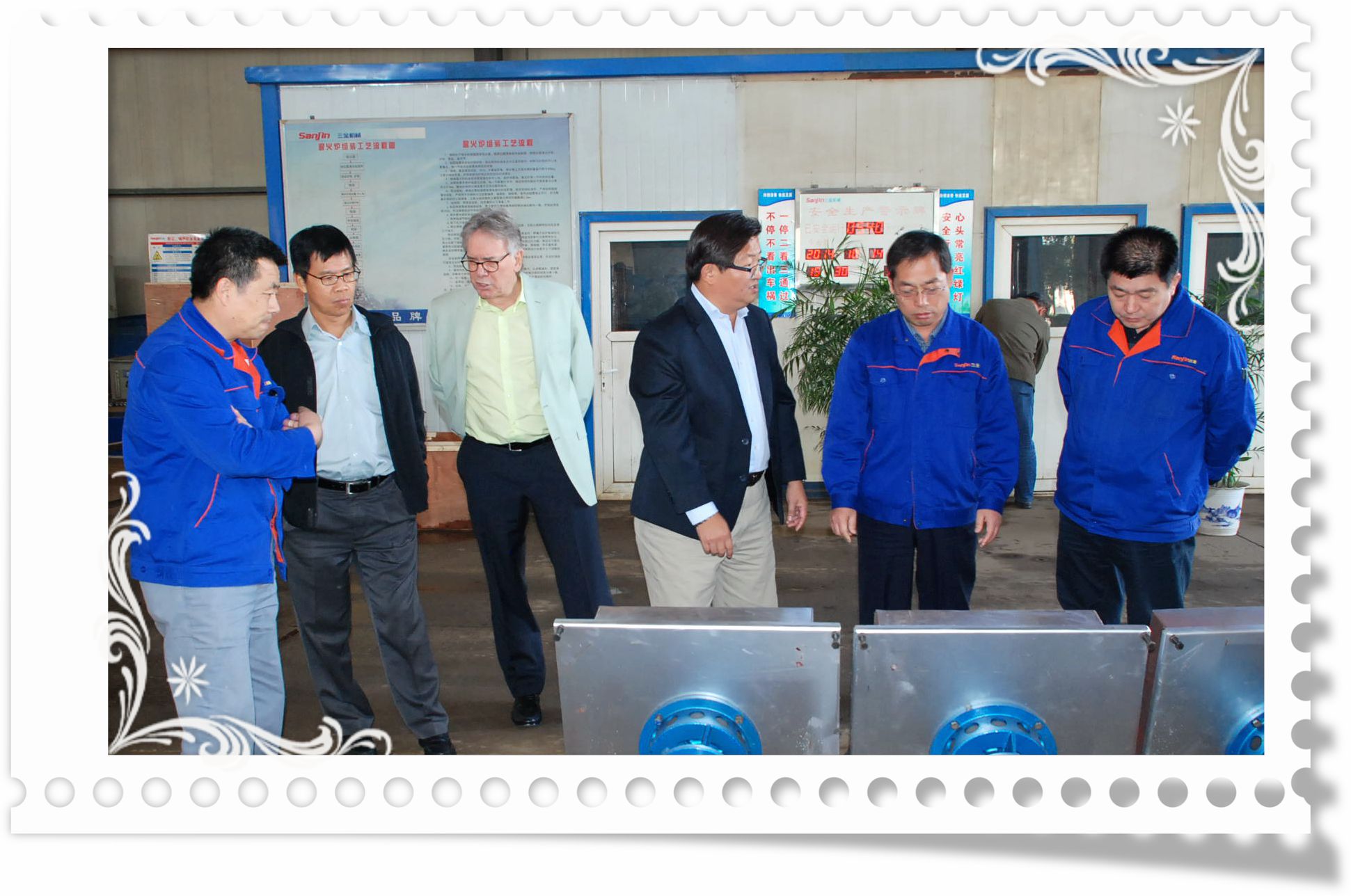 1 艾(ài)姆哈特公司高(gāo)管到公司視察(chá).jpg