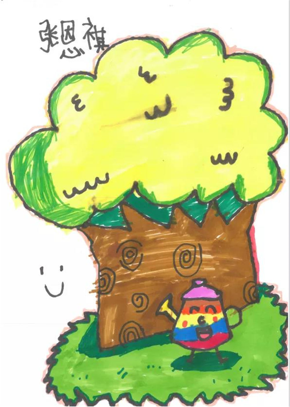 1617846569366458.jpg 1617846569366458.jpg