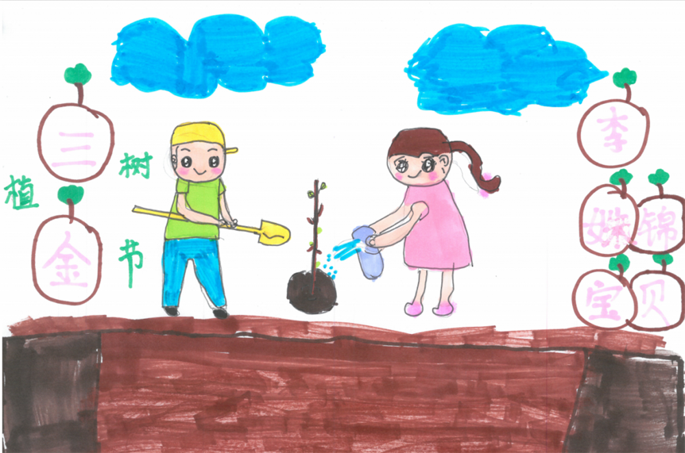 1617846604456782.png 1617846604456782.png