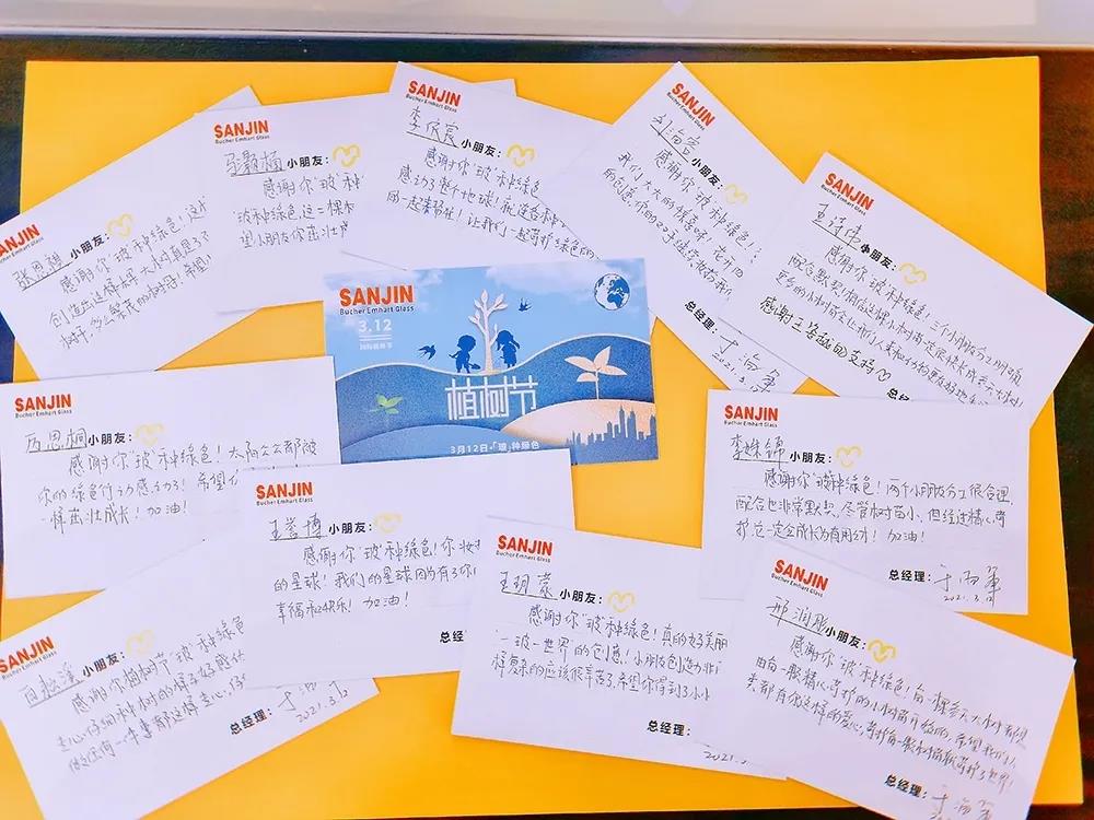 1617846676921783.jpg 1617846676921783.jpg