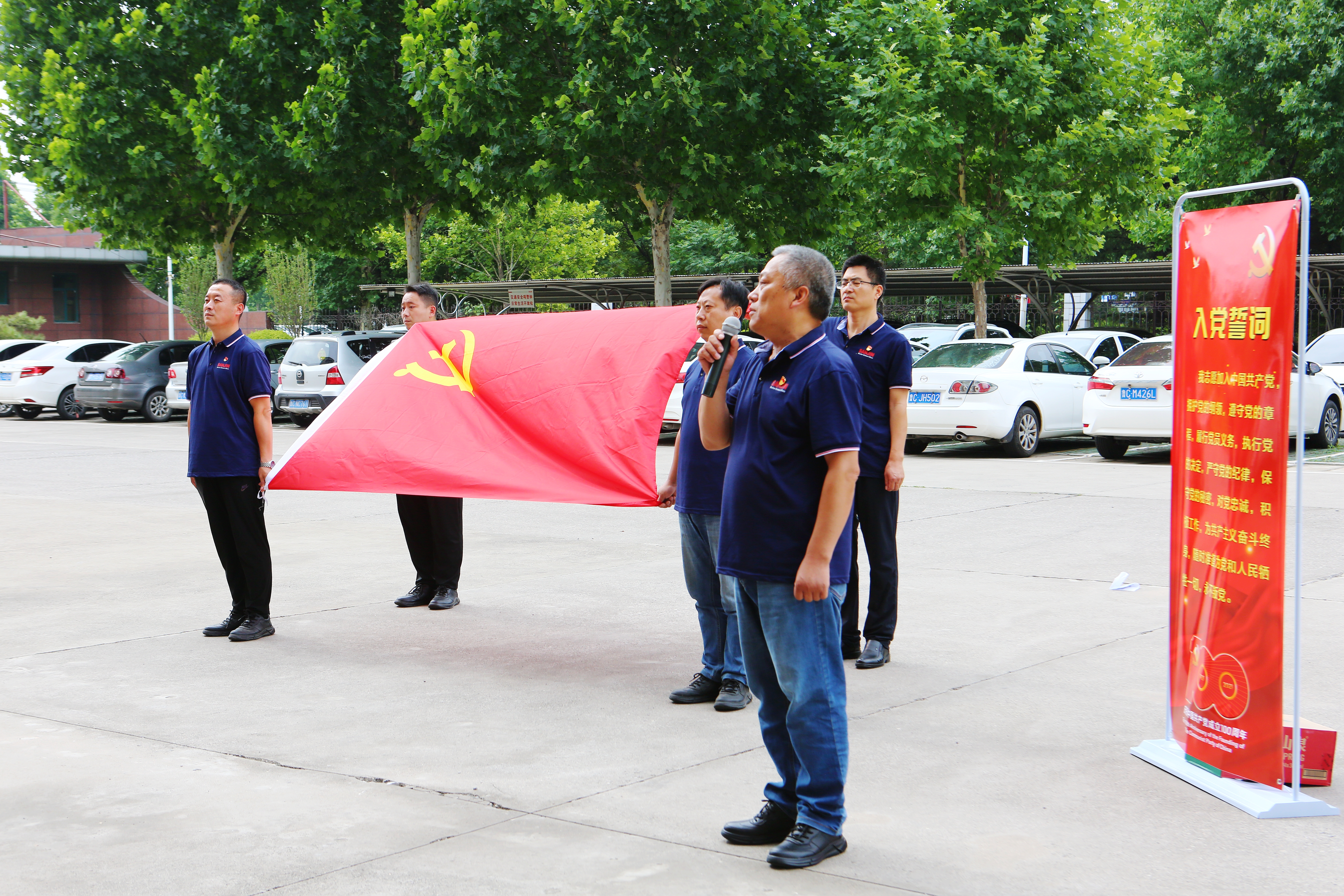 1625124254582435.jpg 微信圖片_20210701103337.jpg