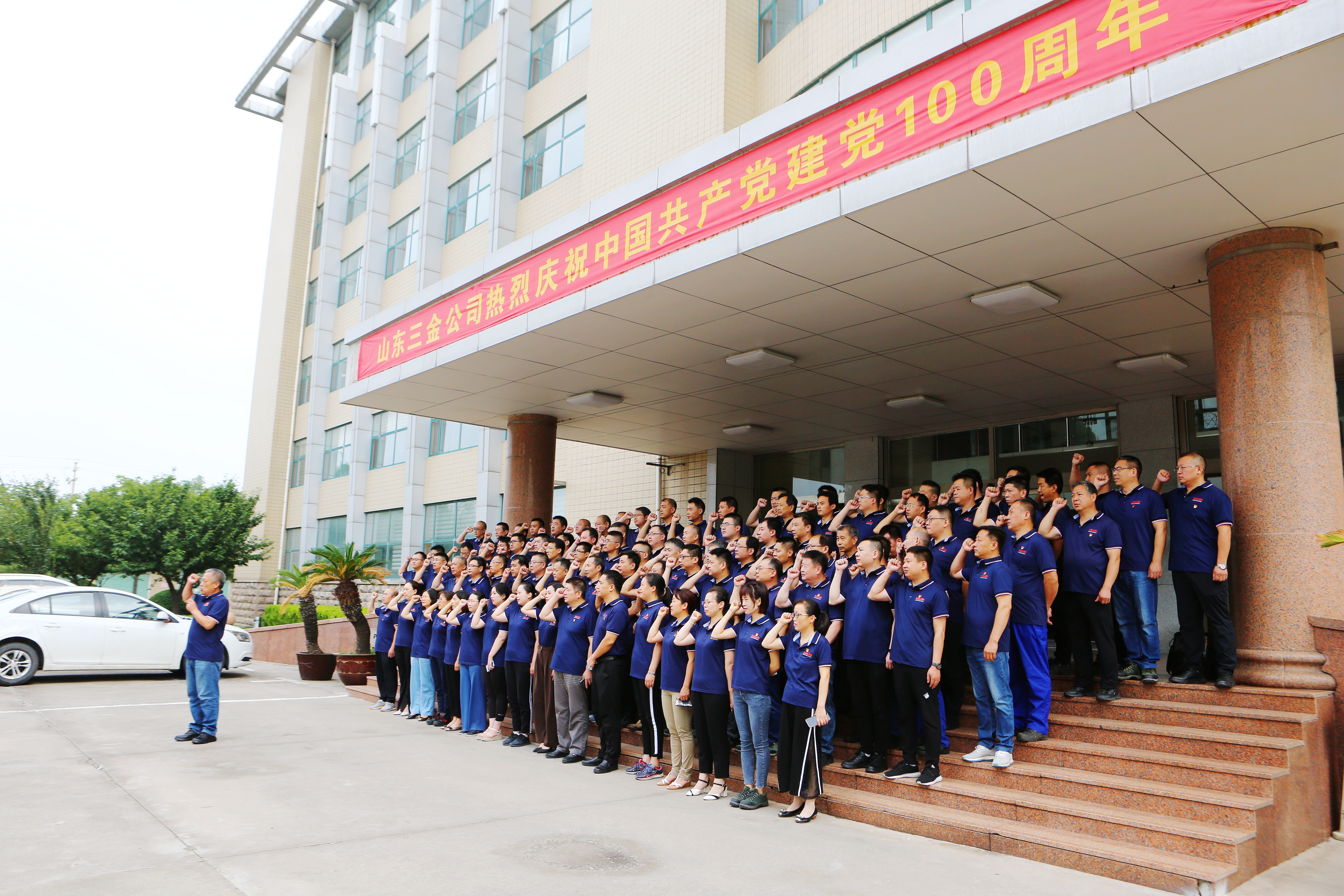 1625124290501062.jpg 微信圖(tú)片_20210701103333.jpg