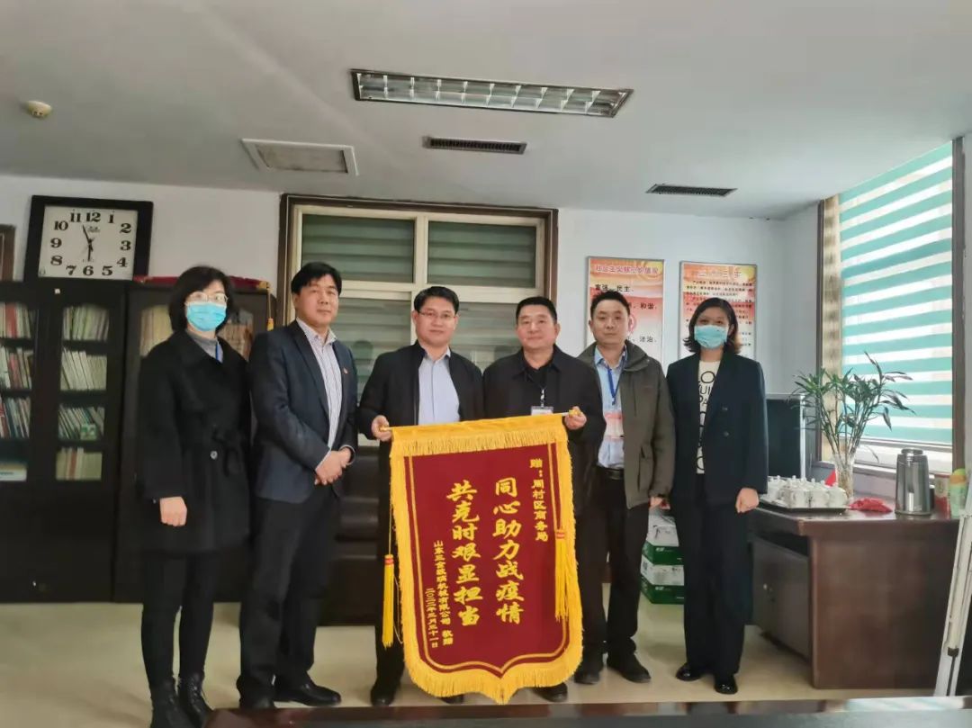 1661565696796604.jpg 微信圖片_20220827095908.jpg