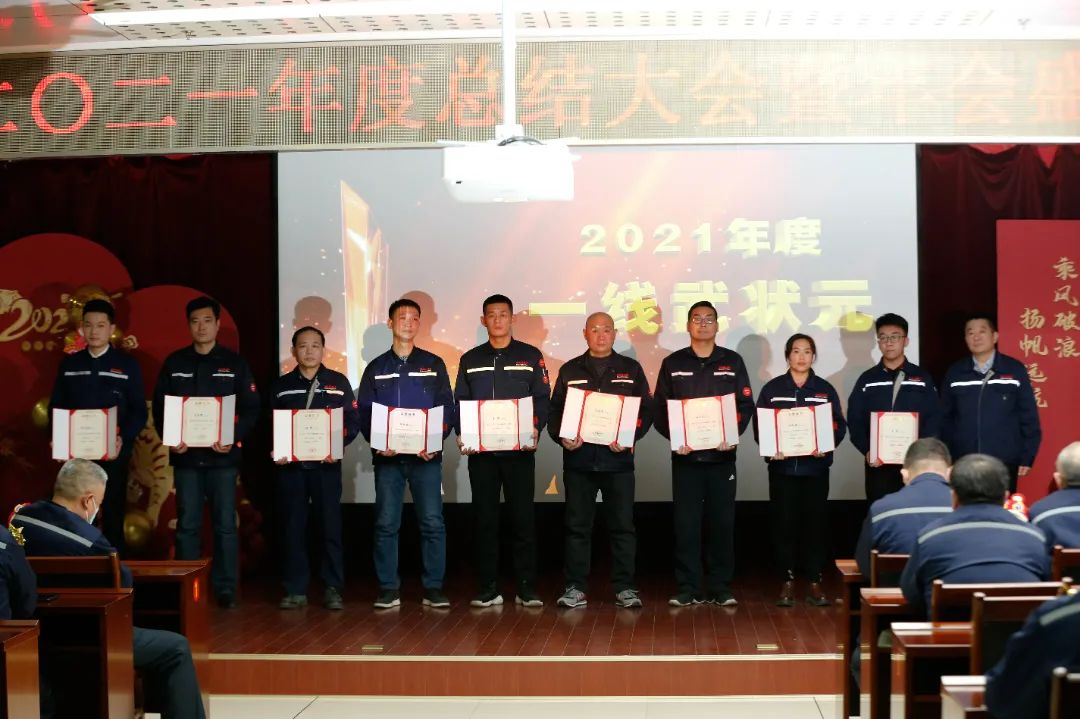 1661567192680289.jpg 微(wēi)信圖片_20220827102247.jpg