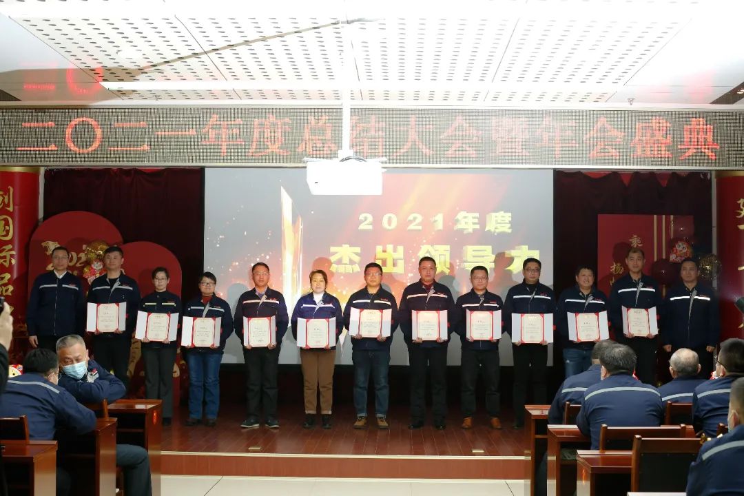 1661567320727452.jpg 微信圖片_20220827102313.jpg