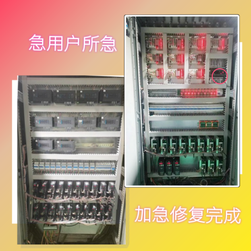 1681969132694102.png 微信圖(tú)片_20230420132651.png