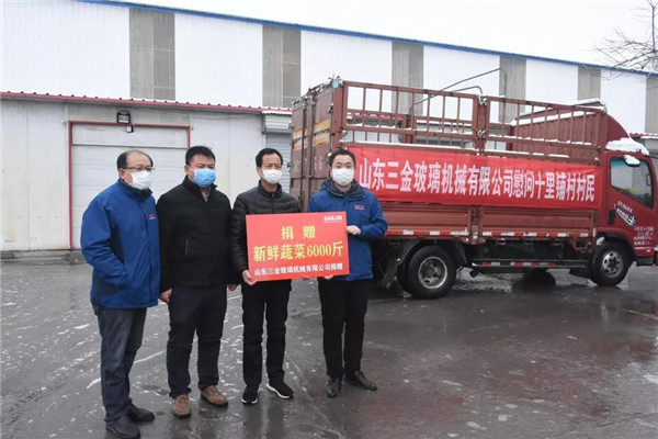 1625710567113732.jpg 1581903067132469.jpg