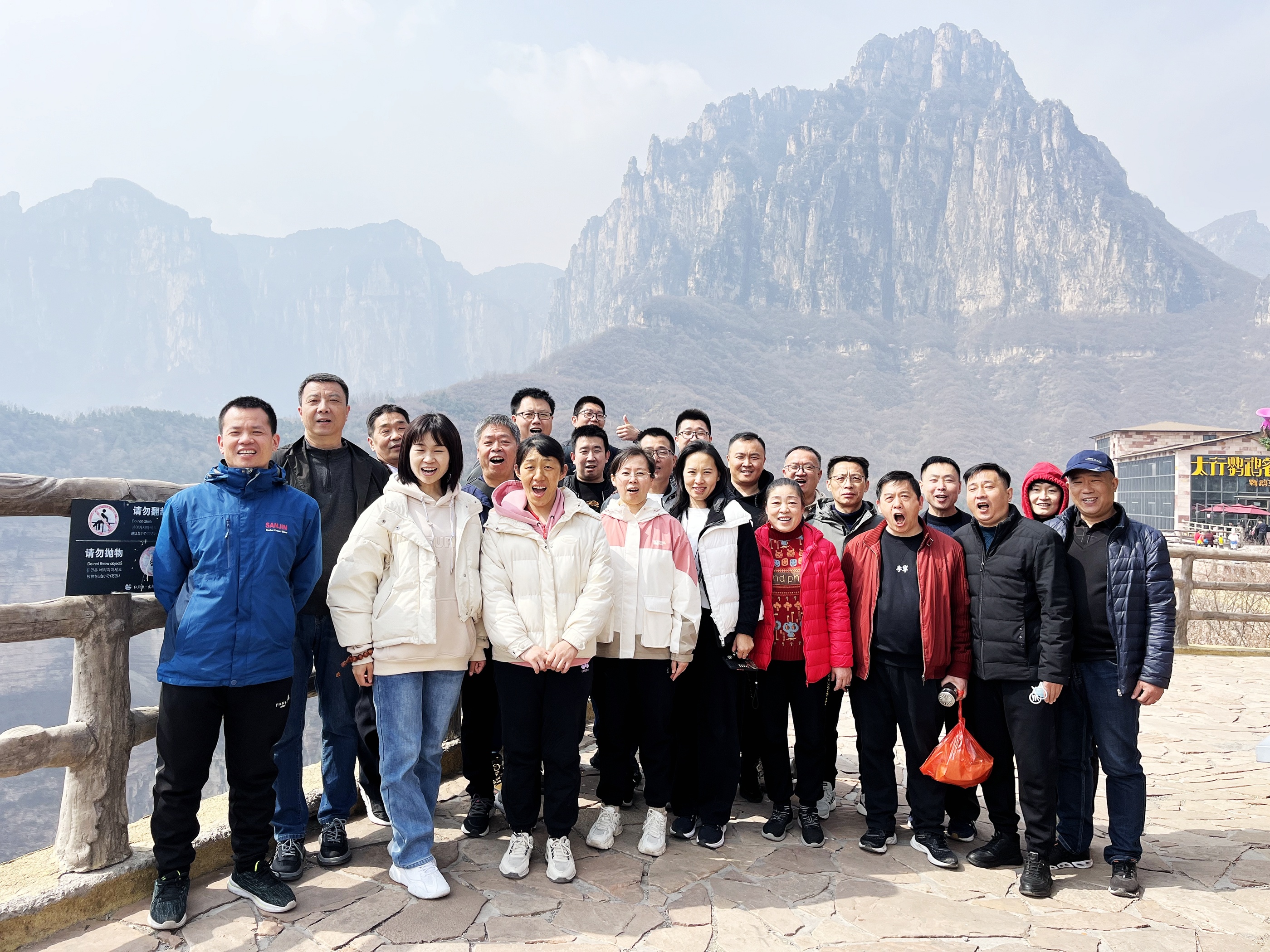 1681802810732142.jpg 微信圖片(piàn)_20230418151931.jpg