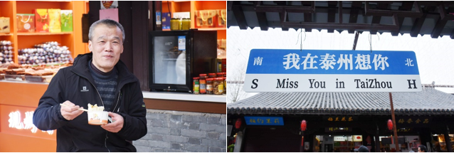 1681865518836150.png 微信圖片_20230419082842.png