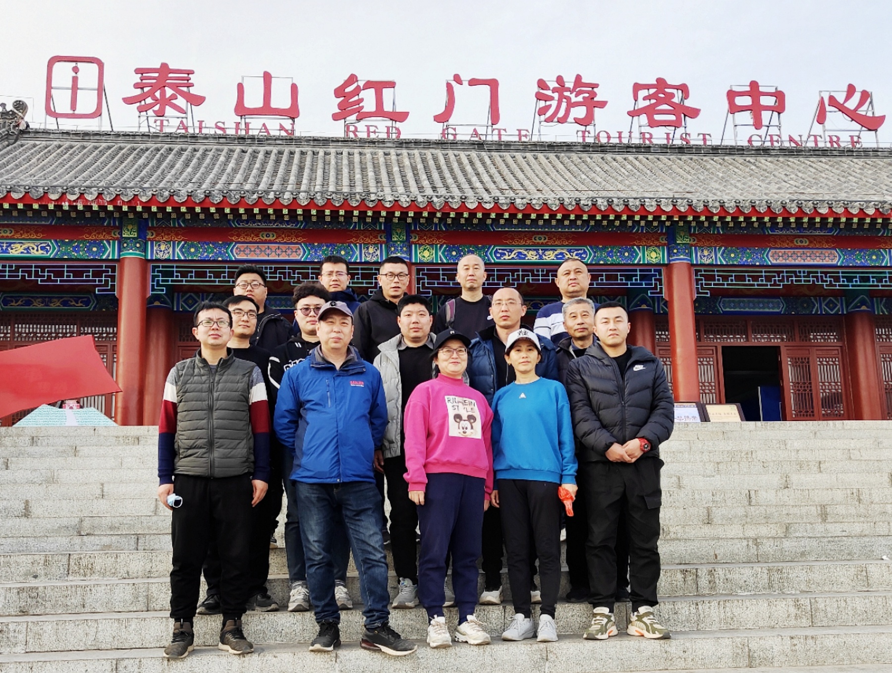 1681867109552398.jpg 微信圖片_20230419090254.jpg