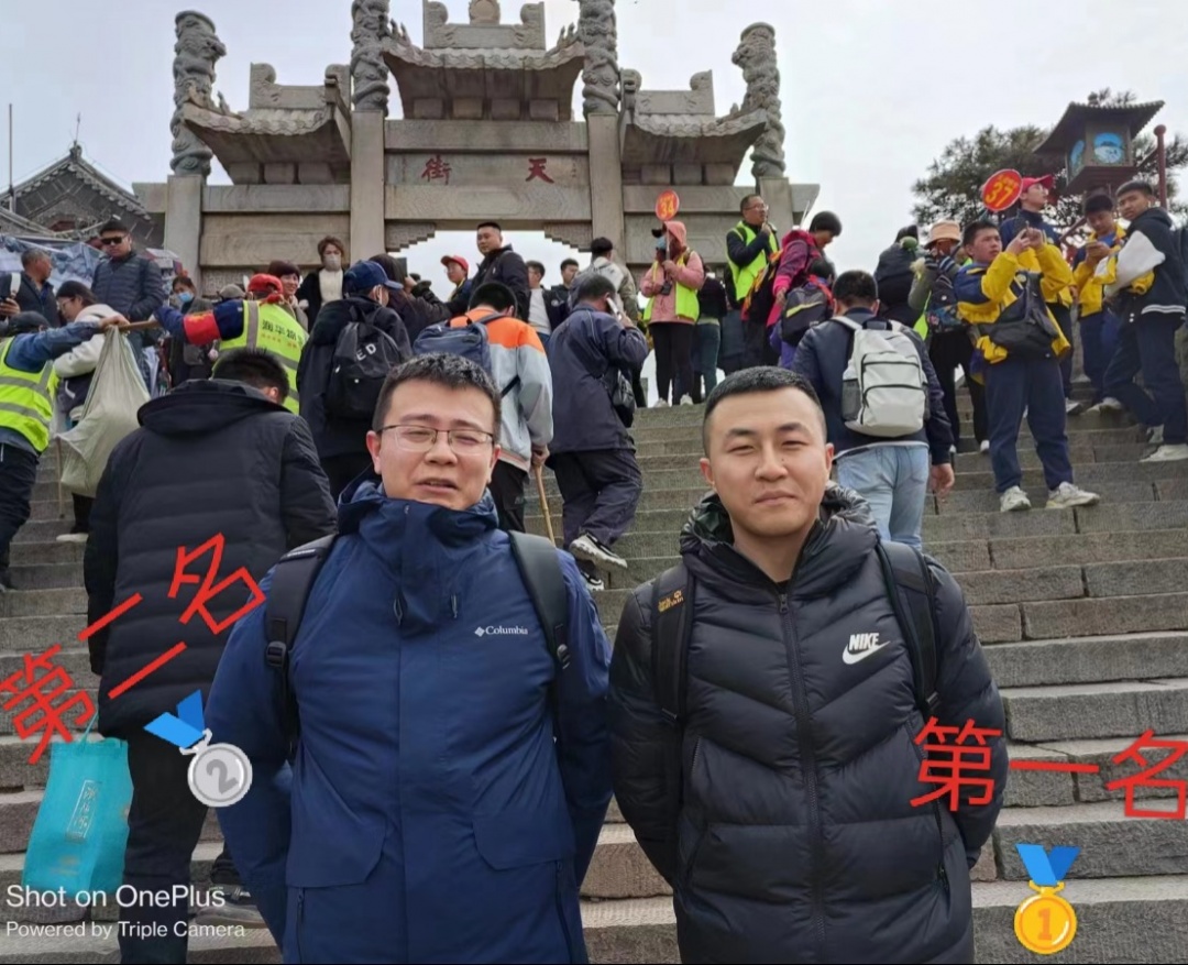 1681867248329752.jpg 微信圖片(piàn)_20230419090339.jpg