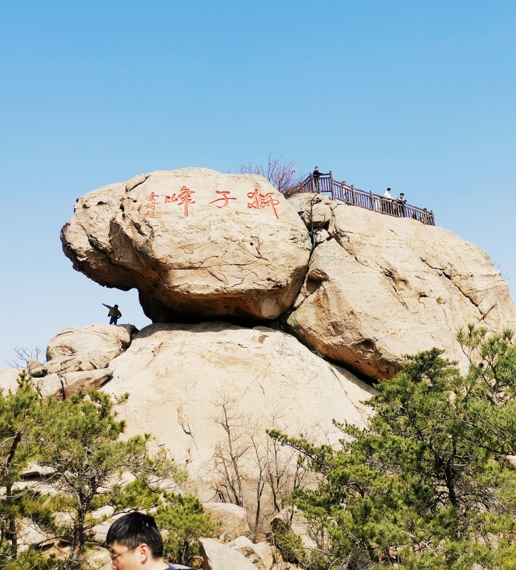 1681869057102299.jpg 微信圖片_20230419093358.jpg