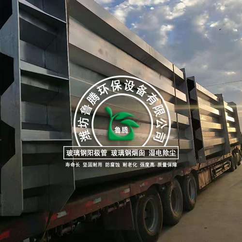 不鏽鋼陽極管湖（hú）南（nán）某客