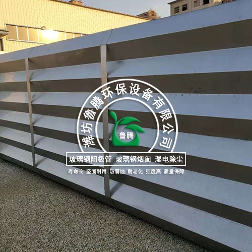 陽極（jí）管生產（chǎn）廠家河南客戶定做加