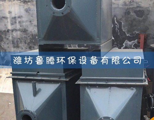 熱風（fēng）循環箱