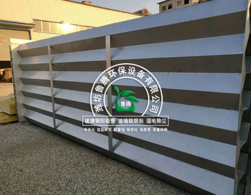 不鏽鋼陽極管