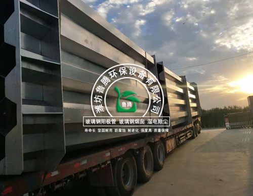 不鏽鋼陽極管生（shēng）產（chǎn）廠家