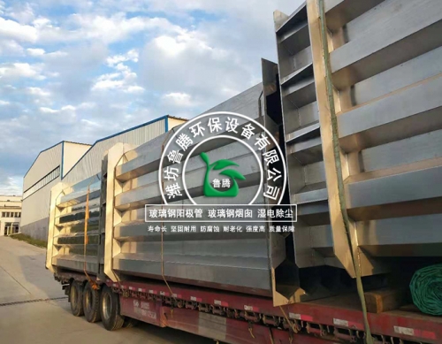 不鏽鋼陽極管廠家