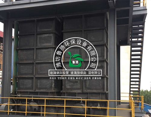 玻璃钢阳极管（guǎn）厂家生产厂（chǎng）家