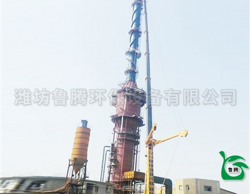 濕法脫硫加（jiā）濕電