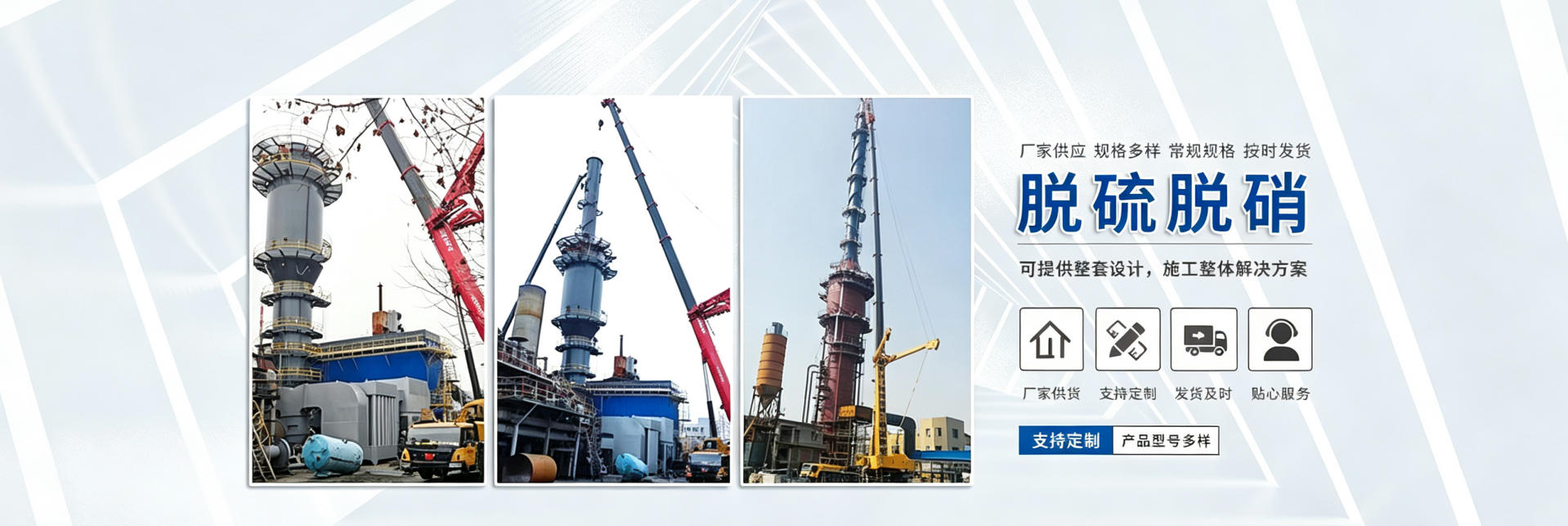 玻（bō）璃鋼陽極管廠家